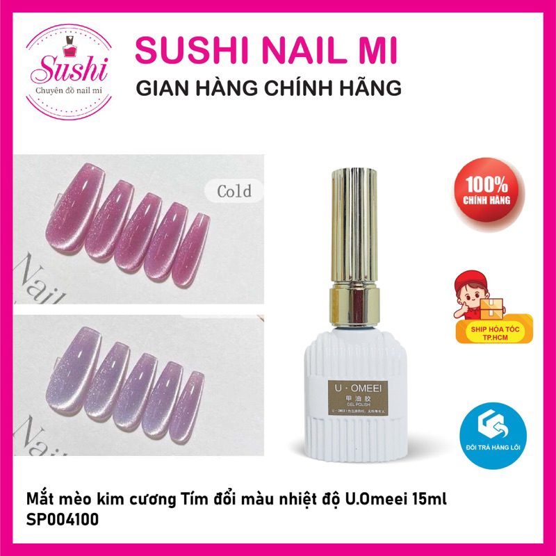 Sơn gel Mắt mèo kim cương Tím đổi màu nhiệt độ U.Omeei 15ml lấp lánh - Sushi nail mi