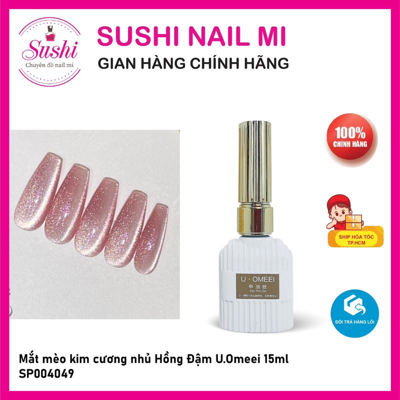 Sơn gel mắt mèo kim cương nhủ U.omeei 15ml, lấp lánh dành cho móng - Sushi nail mi