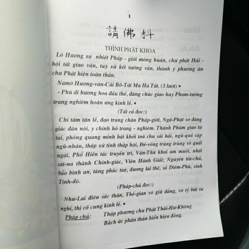 Sách-kinh phóng sinh -thí thức