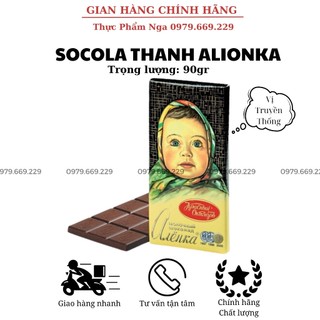 Socola thanh 90g em bé quàng khăn Nga - Vị socola truyền thống