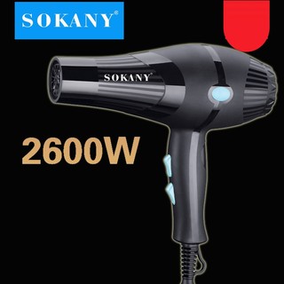 Mấy Sấy Tóc Nội Địa Trung SOKANY 3210 Công Suất 2600W, 2 Tốc Độ Sấy Nhanh