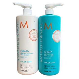 Dầu gội xả duy trì màu nhuộm Moroccanoil Color Care 1000mlx2