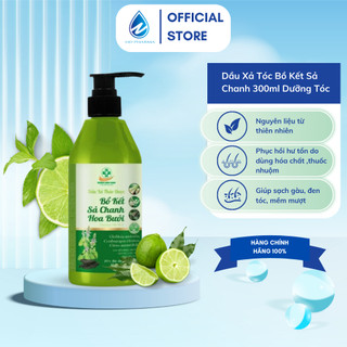 a06 Dầu Xả Tóc Bồ Kết Sả Chanh 300ml Dưỡng Tóc Làm Sạch Gàu, Ngăn Ngừa Rụng Tóc, Suôn Mượt Hải Dương Pharma