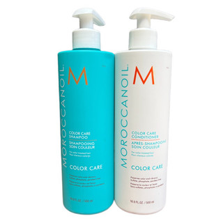 Dầu gội xả duy trì màu nhuộm Color Care Moroccanoil 500mlx2 ( New 2023 )