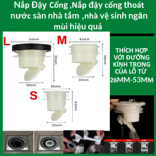 Bộ Nắp Thoát Sàn Ngăn Mùi Hôi Cống