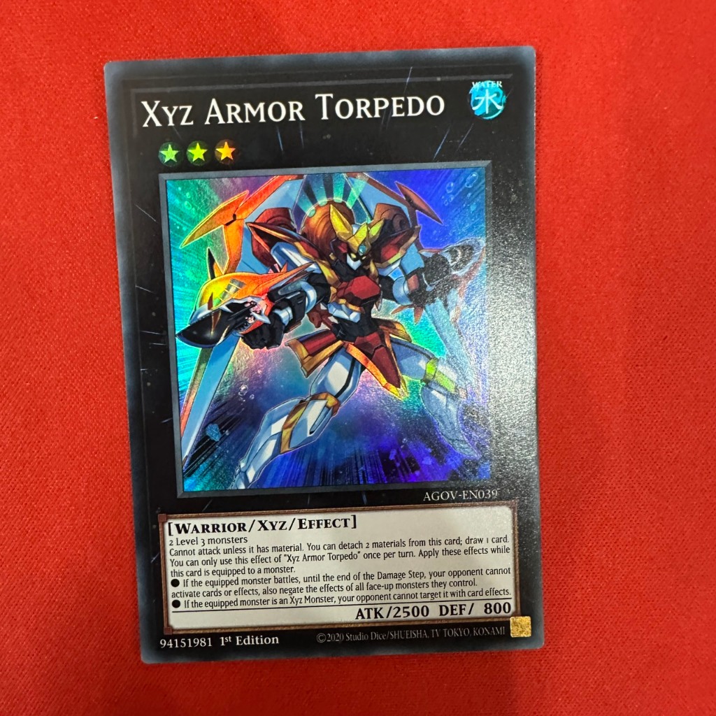 Xyz Armor Torpedo