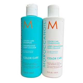 Dầu gội xả duy trì màu nhuộm Color Care Moroccanoil 250mlx2 ( New 2023 )