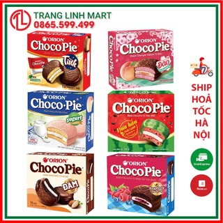 Bánh Chocopie Orion hộp 12 gói (đủ vị)