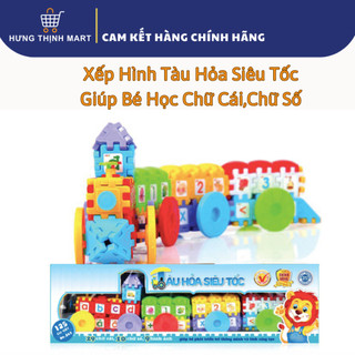Đồ chơi lego xếp hình antona 125 chi tiết,xếp hình tàu hỏa siêu tốc giúp bé học chữ cái,chữ số