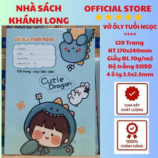 Vở Ô ly Tuổi Ngọc 120 - 200 Trang 4 Ly (2.5x2.5mm)