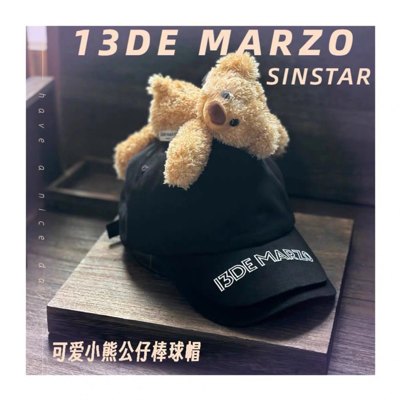 Mũ lưỡi trai kèm gấu 13demazo thời trang