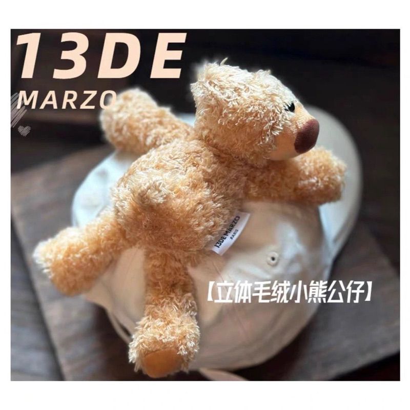 Mũ lưỡi trai kèm gấu 13demazo thời trang