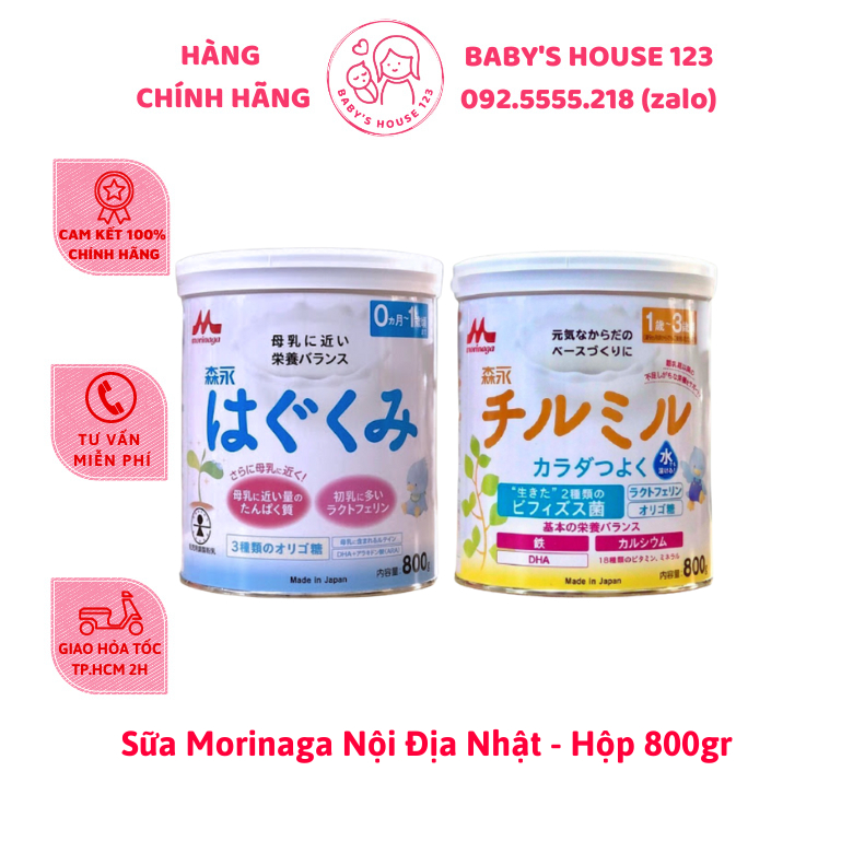 Sữa Morinaga só 0-1 và 1-3 Nội Địa Nhật Bản - Hộp 800gr