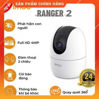 Combo Mua 2 tặng 1 [Camera IPC-A22EP-D-IMOU - Tặng hộp kỹ thuật 11x11x5] + Thẻ 32Gb