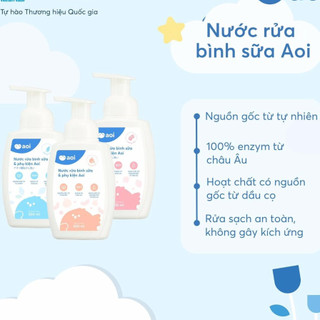 Nước rửa bình sữa & phụ kiện Aoi