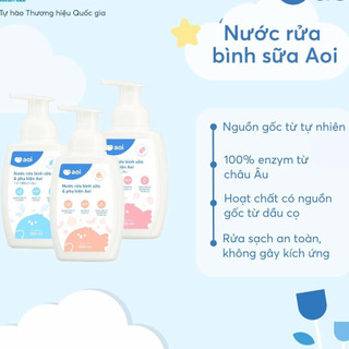 Nước rửa bình sữa & phụ kiện Aoi 500ml