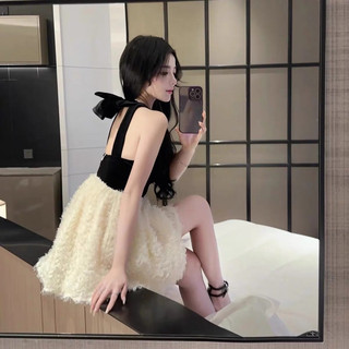 Váy nữ-đầm nữ 2 dây