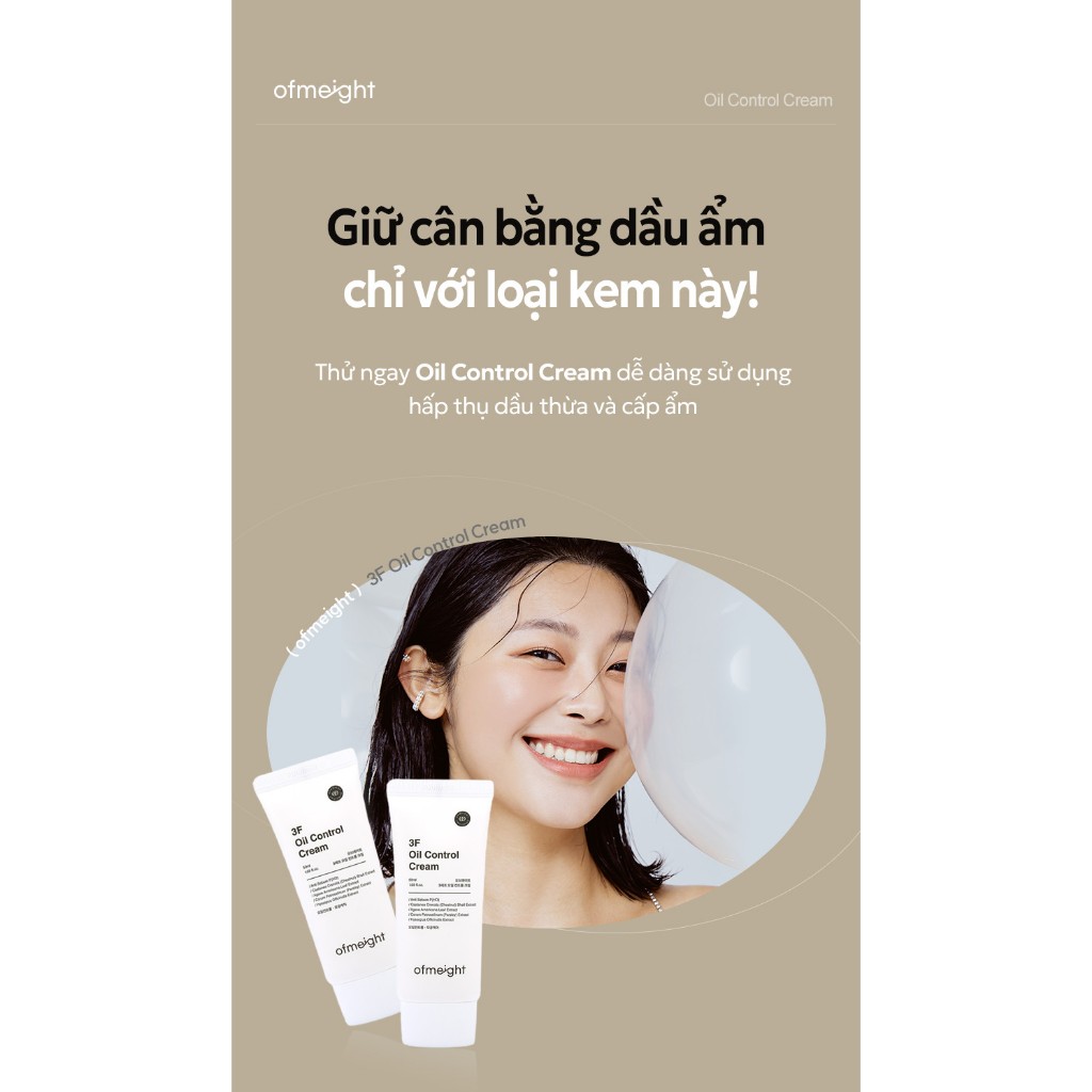 Set nâng tông trang điểm không lem Ofmeight Tone Up Cream + Oil Control Cream