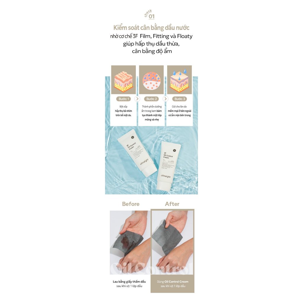 Set nâng tông trang điểm không lem Ofmeight Tone Up Cream + Oil Control Cream