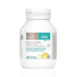 Viên uống dha bio island cho bé 60 viên úc