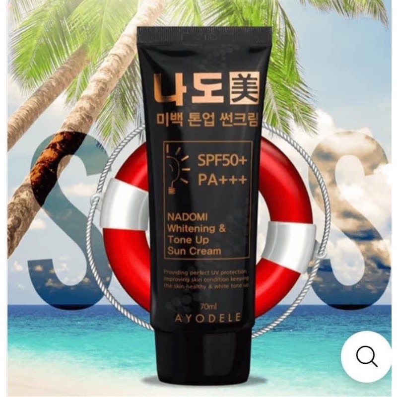 Kem Chống Nắng Nadomi 70ml