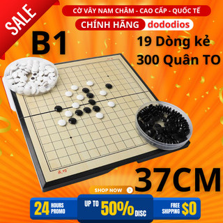 Bộ cờ vây nam châm cỡ đại chất lượng cao 37x37cm có hộp đựng quân cờ chính hãng dododios
