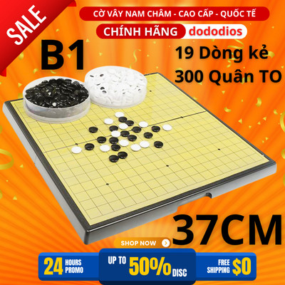 Cờ Vây Nam Châm 19 Dòng, 180 Đen + 181 Trắng, Quân Cờ Đường Kính 1.7cm, Cao 0.5cm (Có Gắn Nam Châm) - Hãng Dododios - B1