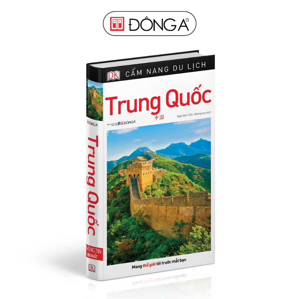 Sách - Cẩm Nang Du Lịch - Trung Quốc - Đông A