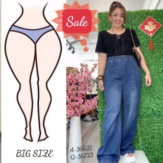 Sale quần ông rộng culottes bigsize quần bò jean dài 16723