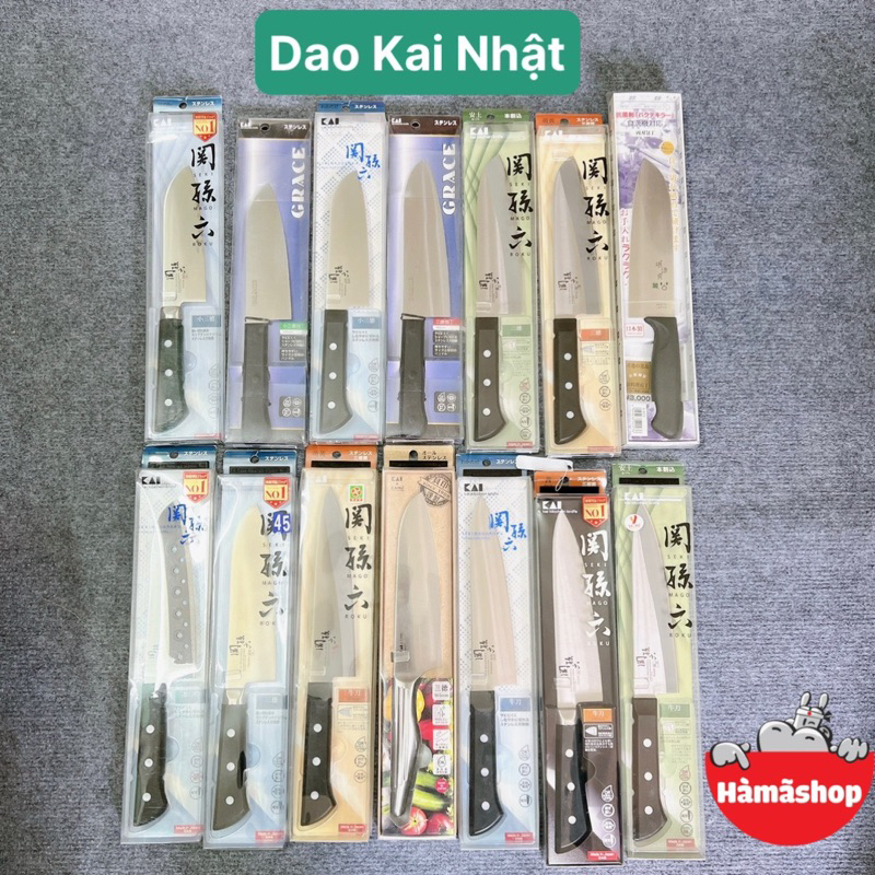 DAO LÀM BẾP ĐA NĂNG KAI - MADE IN JAPAN ( Hàng mua nhật )