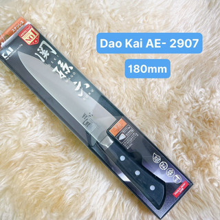 DAO LÀM BẾP ĐA NĂNG KAI - MADE IN JAPAN ( Hàng mua nhật )