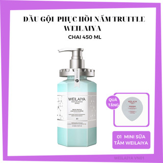Dầu gội phục hồi đa tầng nấm Truffle Weilaiya, phục hồi tóc xơ tổn, sạch gàu, phủ bóng mượt sợi, chai 450ml