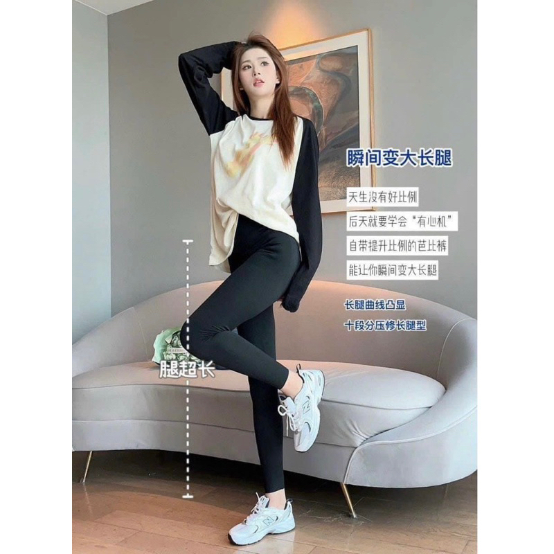 QUẦN LEGGING GC CẠP CAO TÚI XANH BƠ