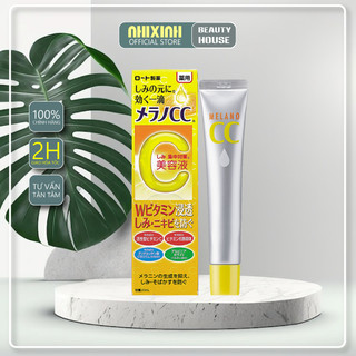 [CHÍNH HÃNG] Serum CC Melano Nhật Bản 20ML