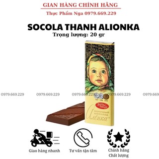 Chocolate/socola thanh em bé quàng khăn - Socola Nga chính Hãng