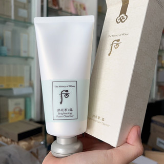 [HÀNG CÔNG TY BAO CHECK TEM CHÍNH HÃNG ] SỮA RỬA MẶT WHOO DƯỠNG TRẮNG DA 180ml