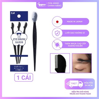 (1 CÁI) Dao Cạo Lông Mày Kai Groom Eyebrow Razor