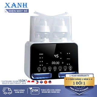 Máy hâm nóng sữa tự động làm nóng sữa, ủ sữa cho bé, máy tiệt trùng bình sữa thiết kế đèn đêm Tiệt trùng nhiệt độ cao