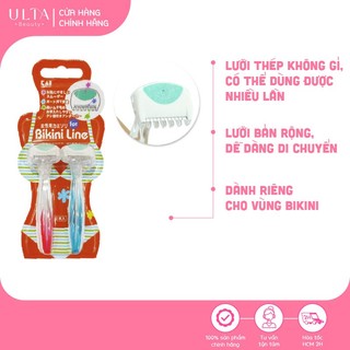 Dao Cạo Vùng Bikini Kai Bikini Line Razor