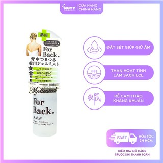 Xịt Lưng Pelican For Back Medicated Body Lotion (100ml)