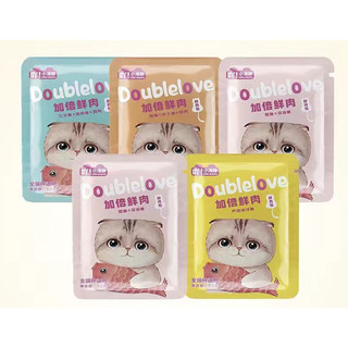 Pate Doublelove nội địa trung 80g