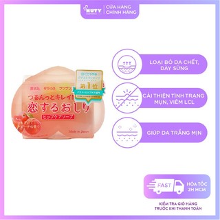 Xà Phòng Mông Pelican Hip Care Soap (80g)