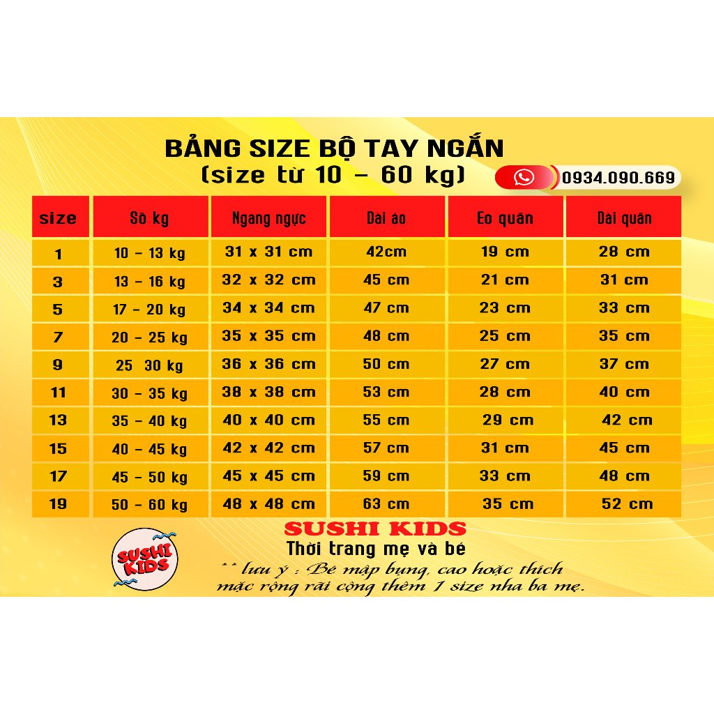 Bộ heo peppa  bé gái chất thun lạnh thái mềm mại in 3d 10-60kg SUSHI KIDS