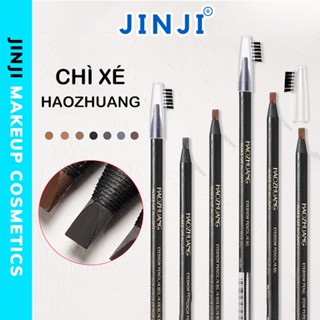 Chì xé kẻ mày Haozhuang phẩy sợi cứng Eyebrow Pencil sắc nét chuyên dùng cho Makeup JINJI
