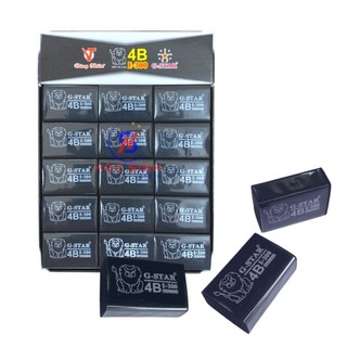 Combo 5 Cục Gôm Đen Gstar E300 - No.1