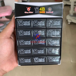 Combo 5 Cục Gôm Đen Gstar E300 - No.1