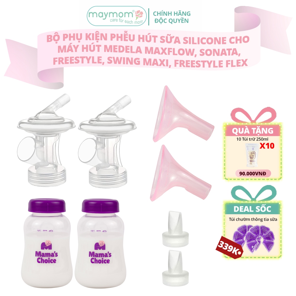 Phụ Kiện Phễu Silicone Dùng Cho Máy Hút Sữa Medela Pump Maxflow, Sonata, FreeStyle, Swing Maxi, Thương Hiệu Maymom