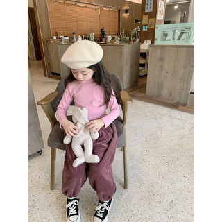 Áo Giữ Nhiệt Cổ 3Cm Chất Zip Lông