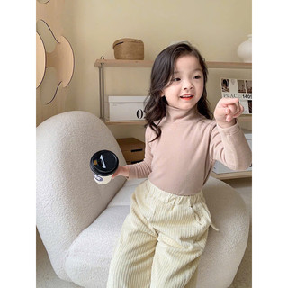 Áo Giữ Nhiệt Cổ 3Cm Chất Zip Lông
