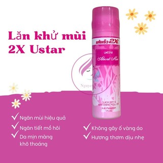 Lăn Khử Mùi 2x Ustar Thái Lan 75ml